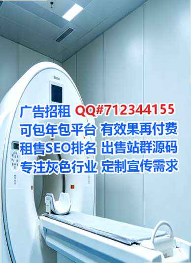 小金代妈信息经营部